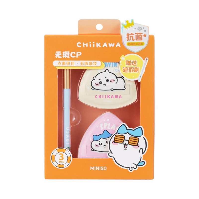 MINISO Official | Chiikawa Series Marshmallow Puff Set – Soft Makeup Sponge & Foundation Brush for Cushion and Powder