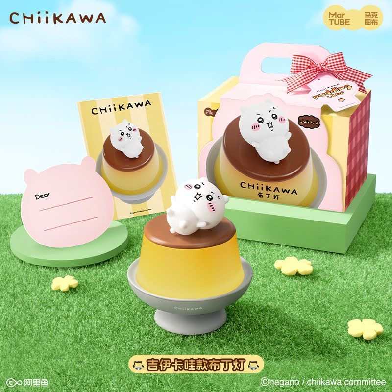 Chiikawa Pudding Scene Lamp Night Light - Perfect Gift for Girlfriend, Female Friends, and Birthday Celebrations