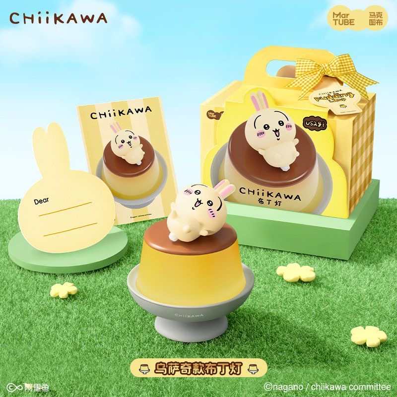 Chiikawa Pudding Scene Lamp Night Light - Perfect Gift for Girlfriend, Female Friends, and Birthday Celebrations