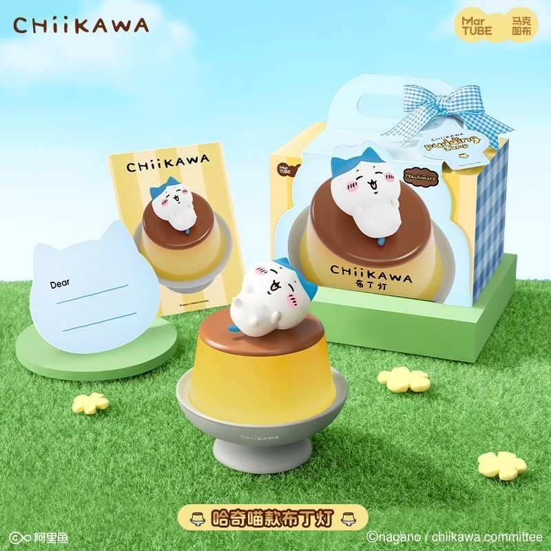 Chiikawa Pudding Scene Lamp Night Light - Perfect Gift for Girlfriend, Female Friends, and Birthday Celebrations