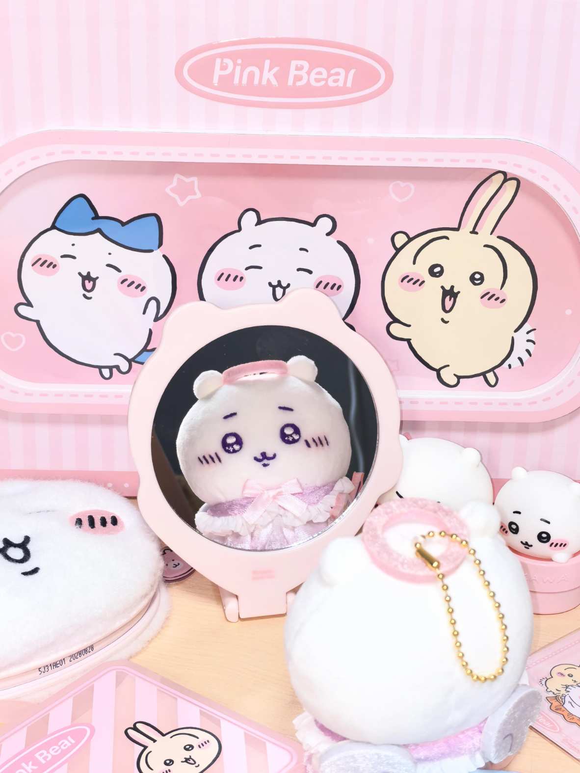 【New Arrival】PinkBear X CHIIKAWA Official Collaboration Make-up Gift Box | Limited Edition
