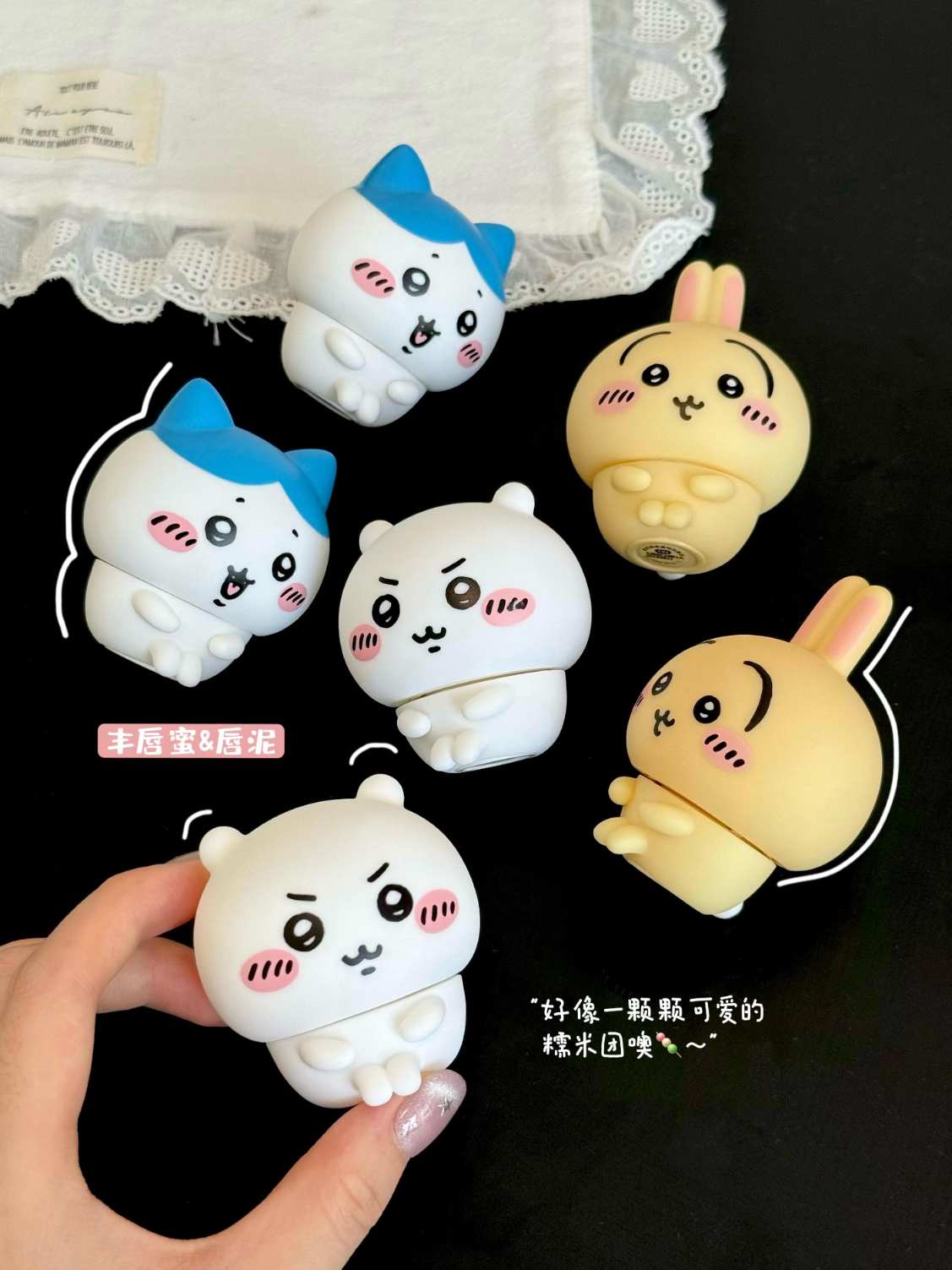 【New Arrival】PinkBear X CHIIKAWA Official Collaboration Make-up Gift Box | Limited Edition