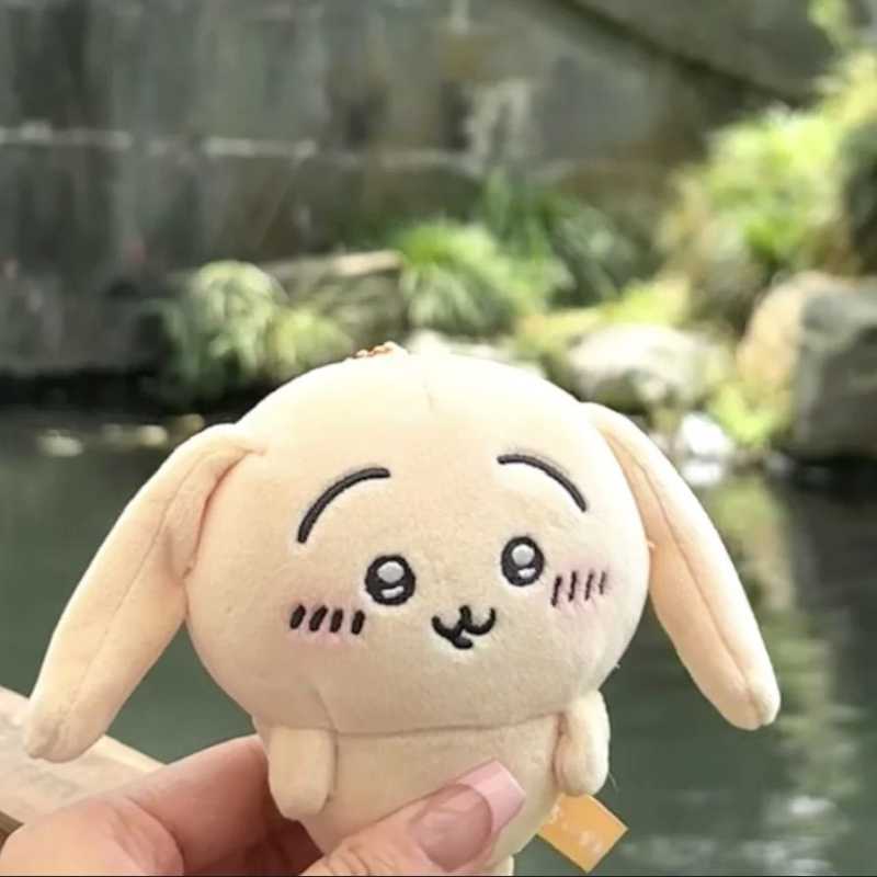 Japan Original Drop-Ear Usagi Plush Keychain – Cute Hanging Doll
