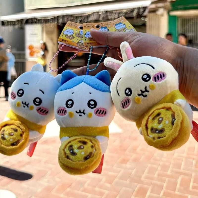 Chiikawa Macao Limited Edition Egg Tart Series Plush Keychain – Cute Usagi & Hachiware