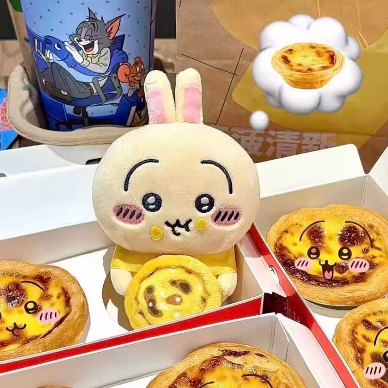 Chiikawa Macao Limited Edition Egg Tart Series Plush Keychain – Cute Usagi & Hachiware
