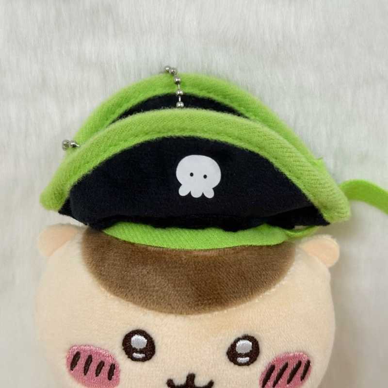 Pirate Kurimanju Keychain Bag Charm – Cute Pirate-Themed Accessory for Bags & Keys