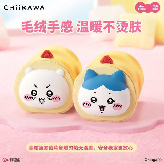 Chiikawa Usagi & Hachiware Hand Warmer – Cute Chiikawa Plush Gift for Girls, Friends & Birthdays