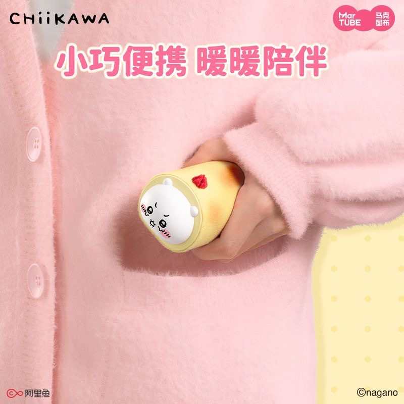 Chiikawa Usagi & Hachiware Hand Warmer – Cute Chiikawa Plush Gift for Girls, Friends & Birthdays