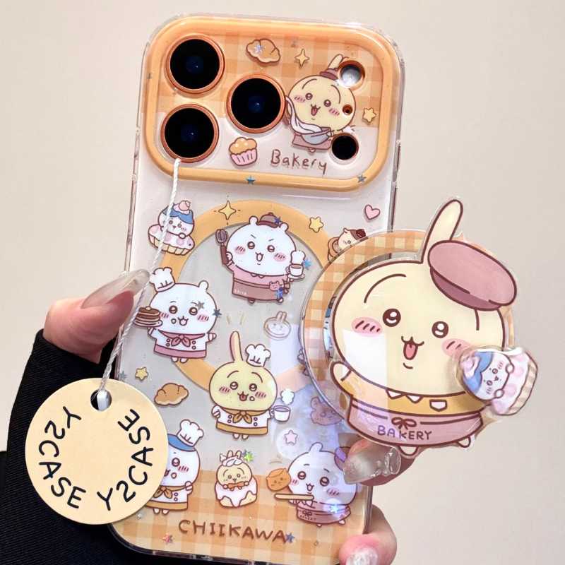 Cute Strawberry Egg Tart Chiikawa Usagi Magnetic Phone Case for iPhone 17/16/15/14/13 Pro Max