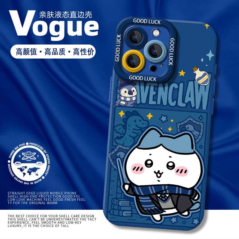 ちいかわうさぎ ハチワレミラー付きiPhoneケース（チェーン付き）ソフトカバー