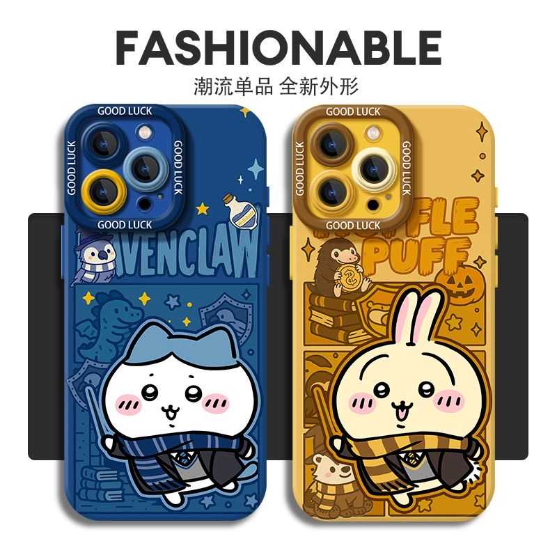 ちいかわうさぎ ハチワレミラー付きiPhoneケース（チェーン付き）ソフトカバー