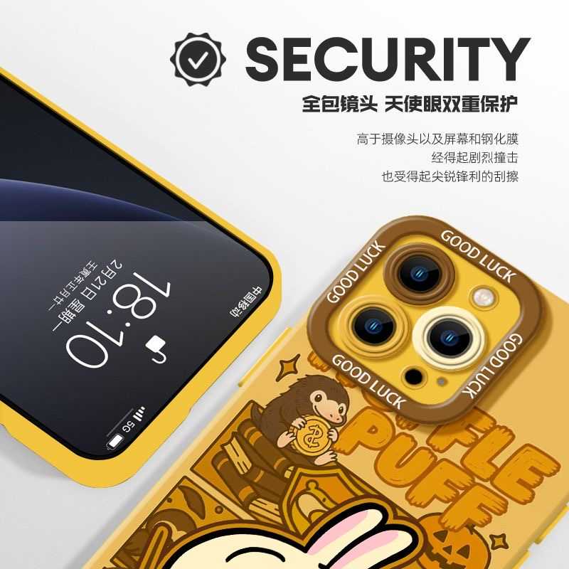 ちいかわうさぎ ハチワレミラー付きiPhoneケース（チェーン付き）ソフトカバー