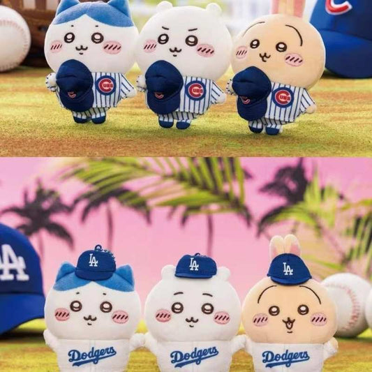 Chikawa x MLB Baseball Plush Keychain - Usag Hachiware Chiikawa Edition
