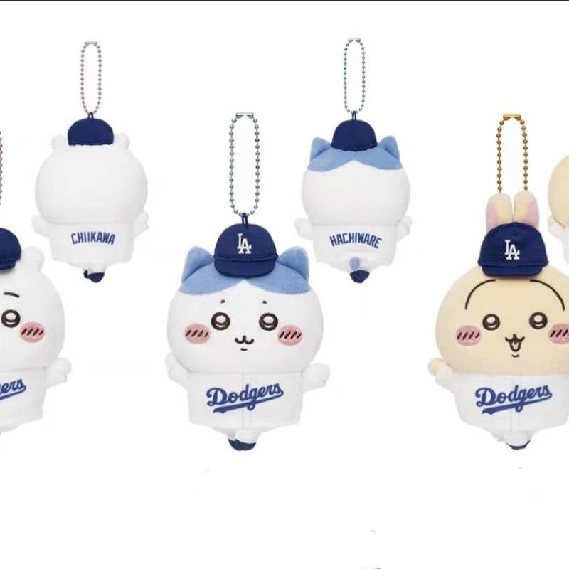 Chikawa x MLB Baseball Plush Keychain - Usag Hachiware Chiikawa Edition