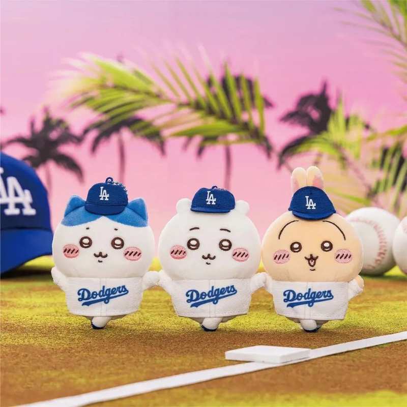 Chikawa x MLB Baseball Plush Keychain - Usag Hachiware Chiikawa Edition