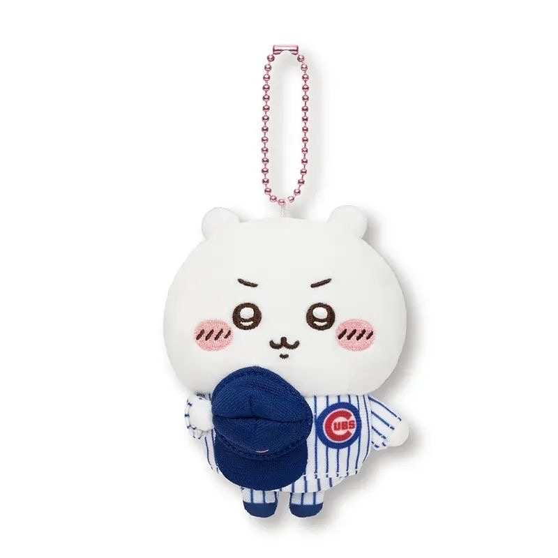 Chikawa x MLB Baseball Plush Keychain - Usag Hachiware Chiikawa Edition