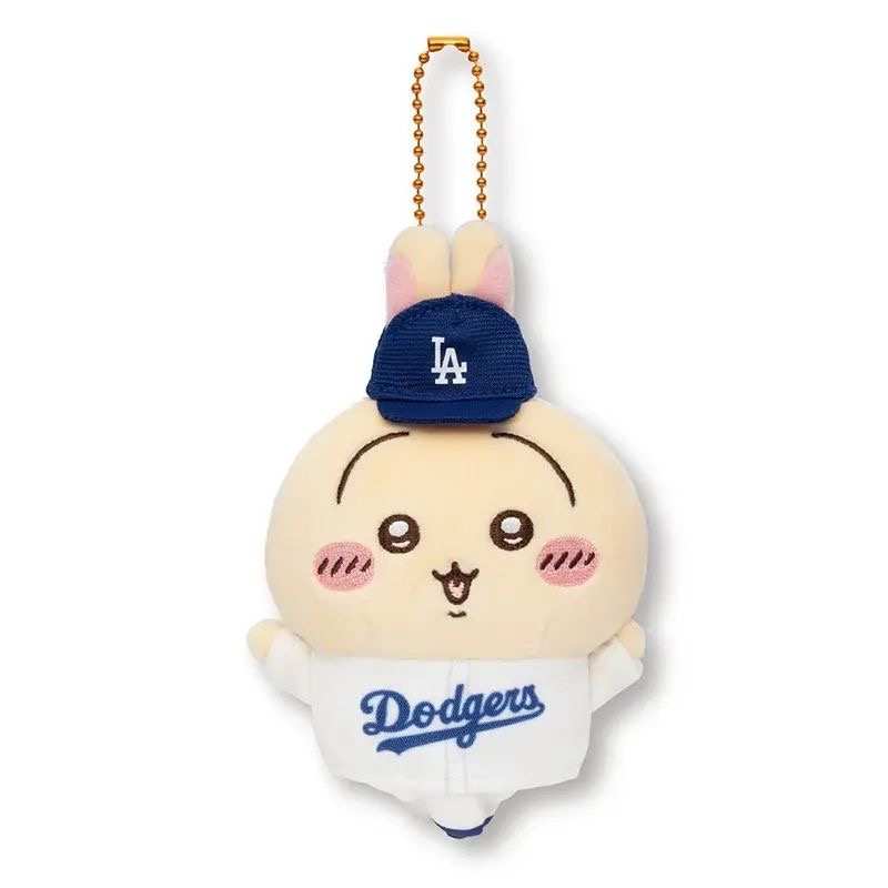 Chikawa x MLB Baseball Plush Keychain - Usag Hachiware Chiikawa Edition