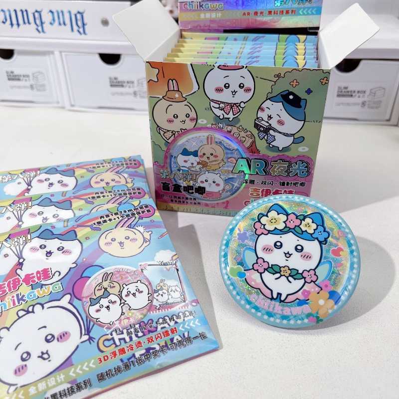 Chiikawa AR Glow Double Flash Laser Badge Blind Box – Hachiware & Usagi Anime Pins Collection