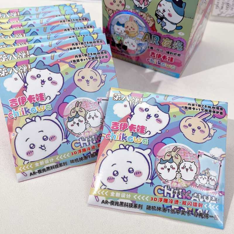 Chiikawa AR Glow Double Flash Laser Badge Blind Box – Hachiware & Usagi Anime Pins Collection