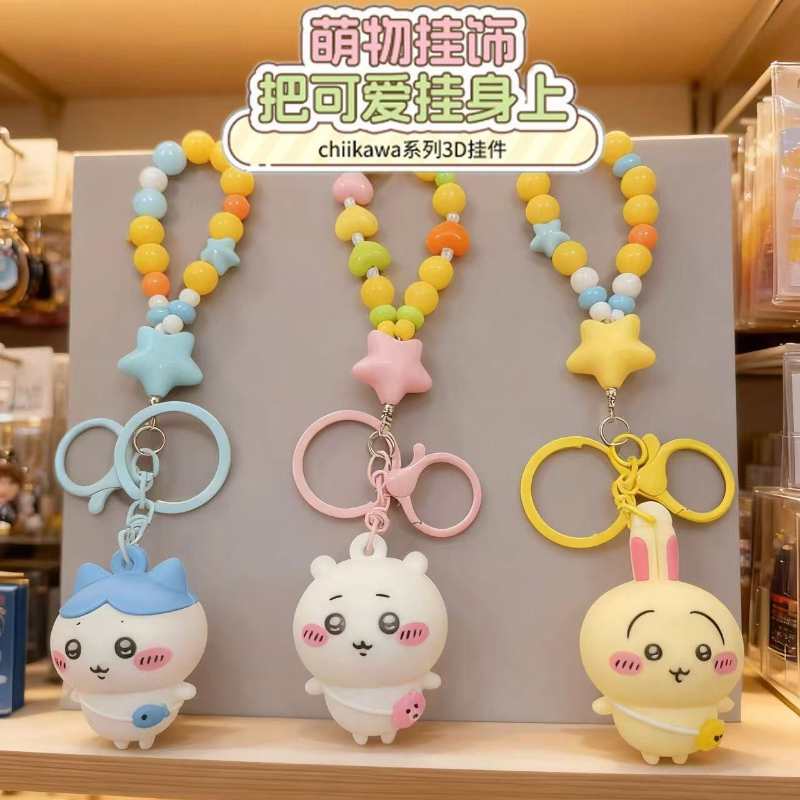 Chiikawa New Collection - Chiikawa, Usagi, and Hachiware Series Keychains, Mini Plush Dolls, and Keychain Figures