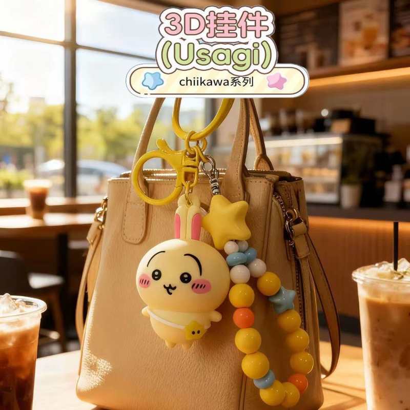 Chiikawa New Collection - Chiikawa, Usagi, and Hachiware Series Keychains, Mini Plush Dolls, and Keychain Figures