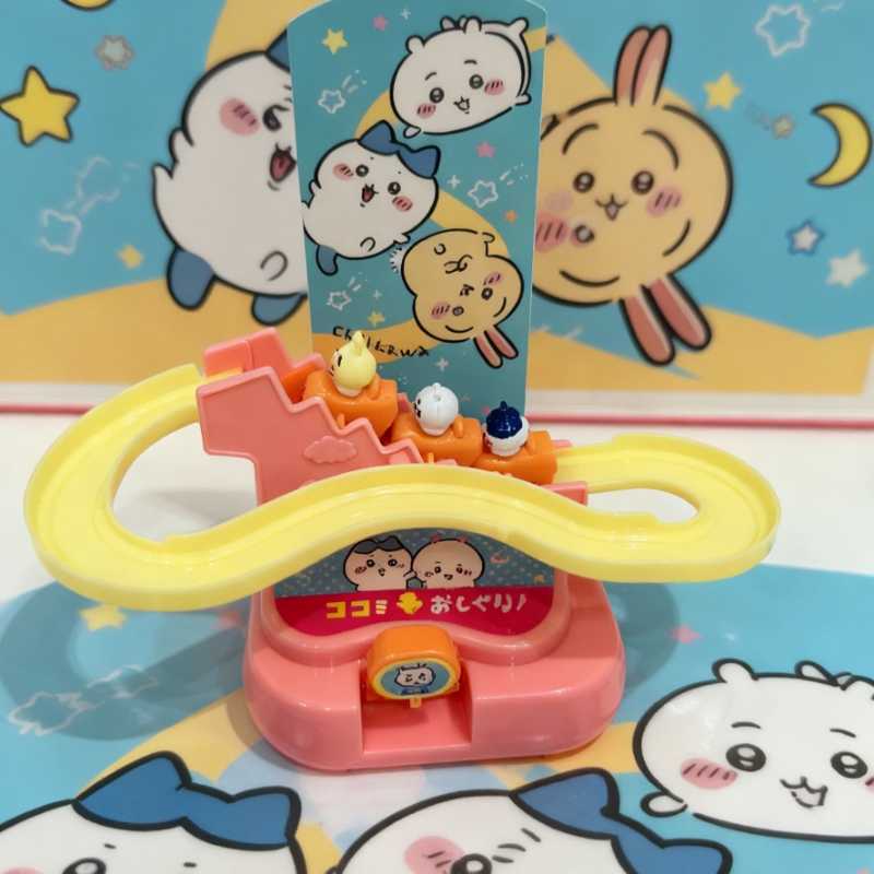 Chiikawa Usagi & Hachiware Mini Car Track Playset | Cute Rotating Slide Ramp Inertia Toy