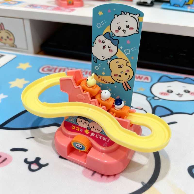 Chiikawa Usagi & Hachiware Mini Car Track Playset | Cute Rotating Slide Ramp Inertia Toy