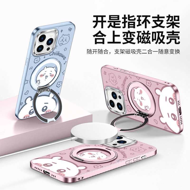 ちいかわうさぎ ハチワレミラー付きiPhoneケース（チェーン付き）ソフトカバー