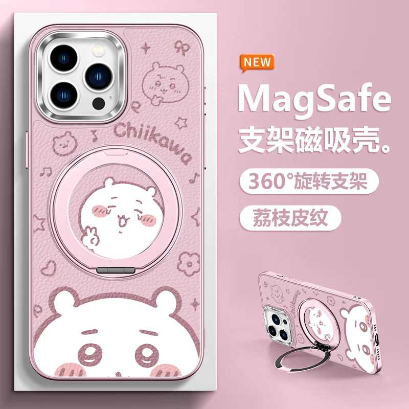 ちいかわうさぎ ハチワレミラー付きiPhoneケース（チェーン付き）ソフトカバー