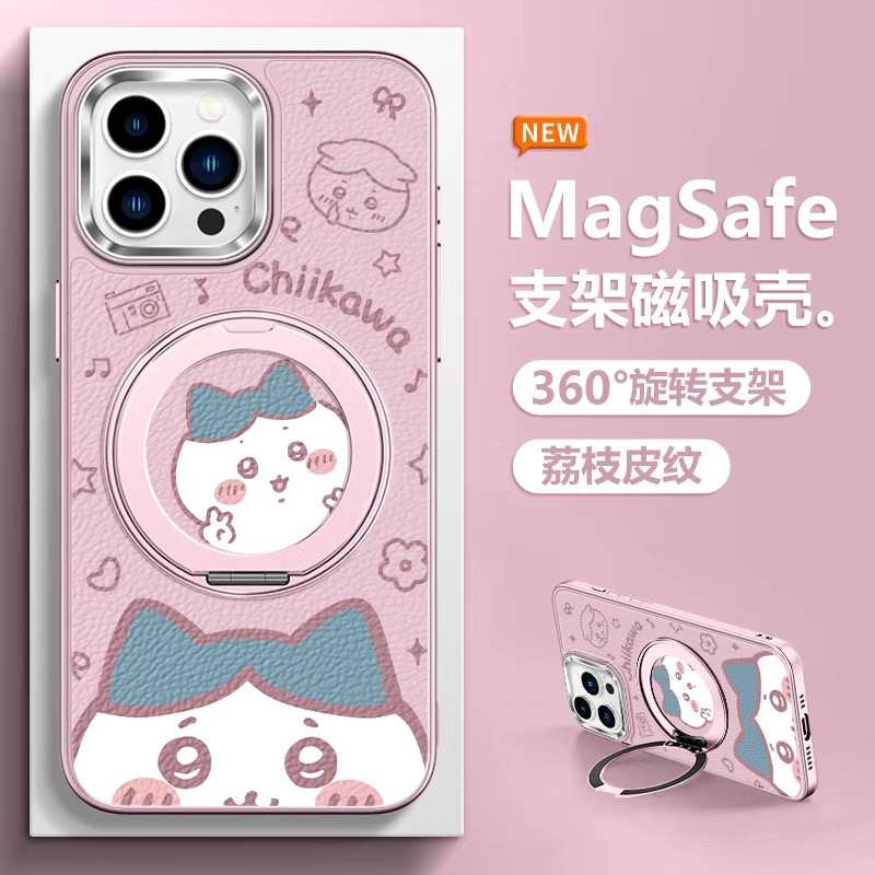 ちいかわうさぎ ハチワレミラー付きiPhoneケース（チェーン付き）ソフトカバー