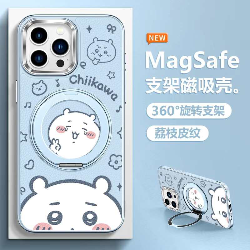 ちいかわうさぎ ハチワレミラー付きiPhoneケース（チェーン付き）ソフトカバー