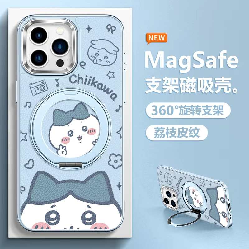 ちいかわうさぎ ハチワレミラー付きiPhoneケース（チェーン付き）ソフトカバー