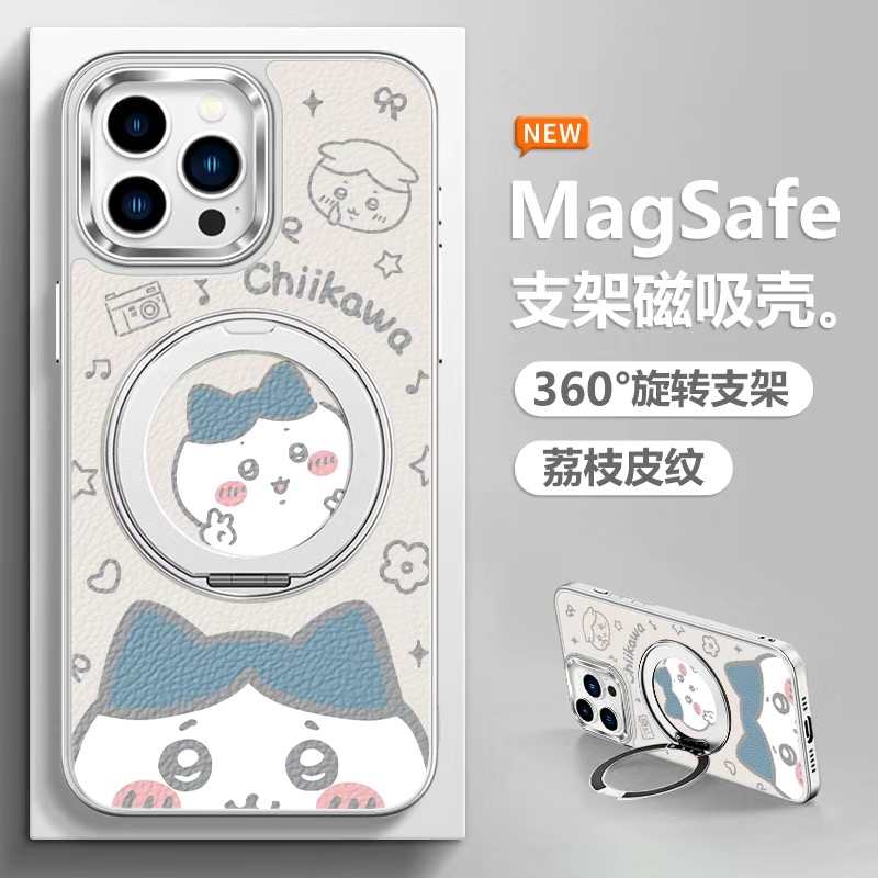 ちいかわうさぎ ハチワレミラー付きiPhoneケース（チェーン付き）ソフトカバー