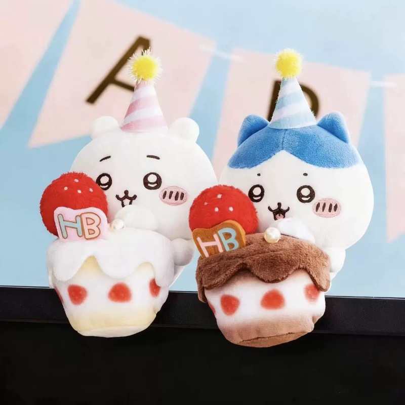 Chiikawa Plush Cake Birthday Figure Keychain– Usagi & Hachiware Hanging Screen Decor Keychain