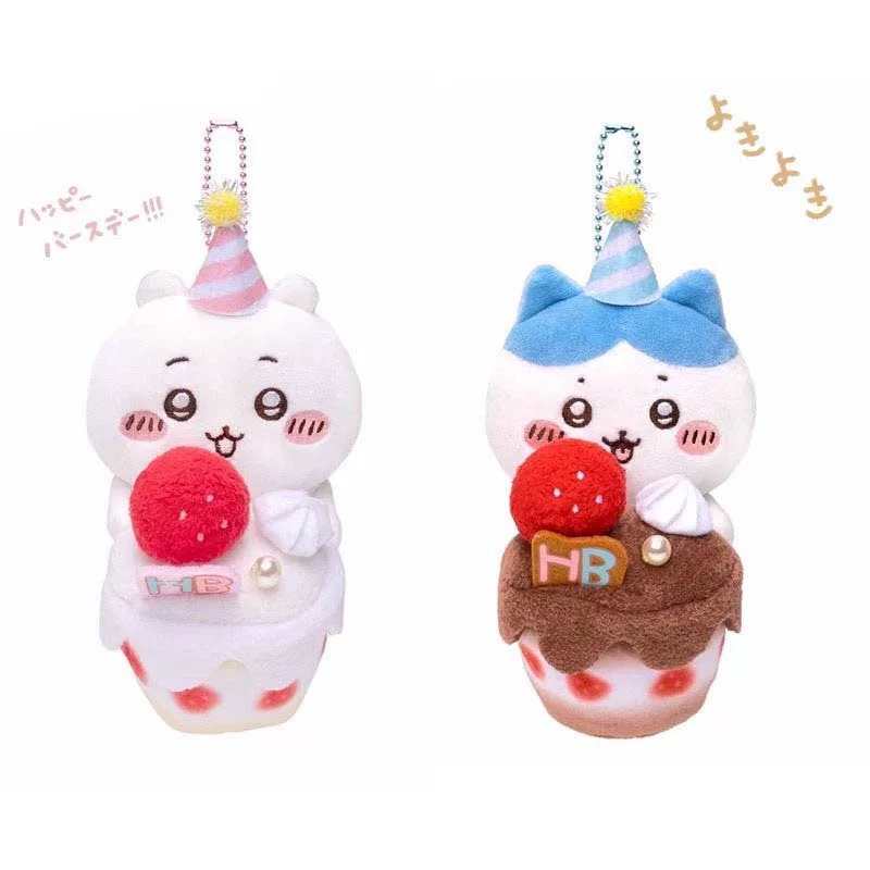 Chiikawa Plush Cake Birthday Figure Keychain– Usagi & Hachiware Hanging Screen Decor Keychain