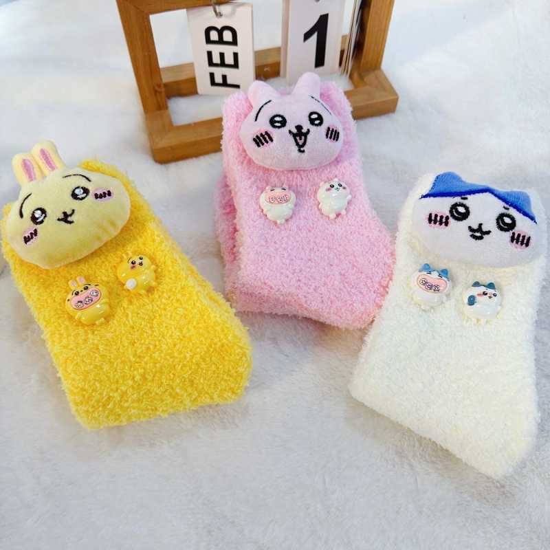 Thick Coral Fleece Chiikawa Usagi & Hachiware Floor Socks – Cozy Cute Warm Sleep Socks for Couples