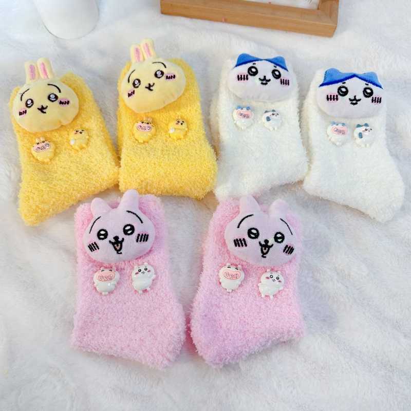 Thick Coral Fleece Chiikawa Usagi & Hachiware Floor Socks – Cozy Cute Warm Sleep Socks for Couples