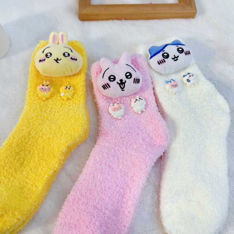 Thick Coral Fleece Chiikawa Usagi & Hachiware Floor Socks – Cozy Cute Warm Sleep Socks for Couples
