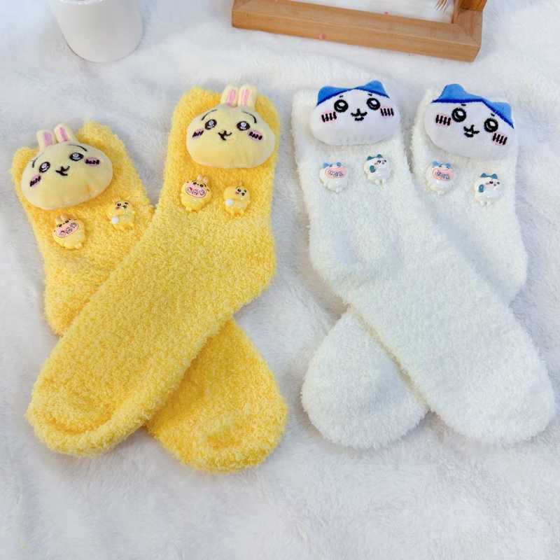 Thick Coral Fleece Chiikawa Usagi & Hachiware Floor Socks – Cozy Cute Warm Sleep Socks for Couples