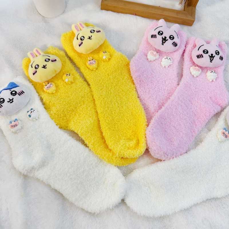 Thick Coral Fleece Chiikawa Usagi & Hachiware Floor Socks – Cozy Cute Warm Sleep Socks for Couples