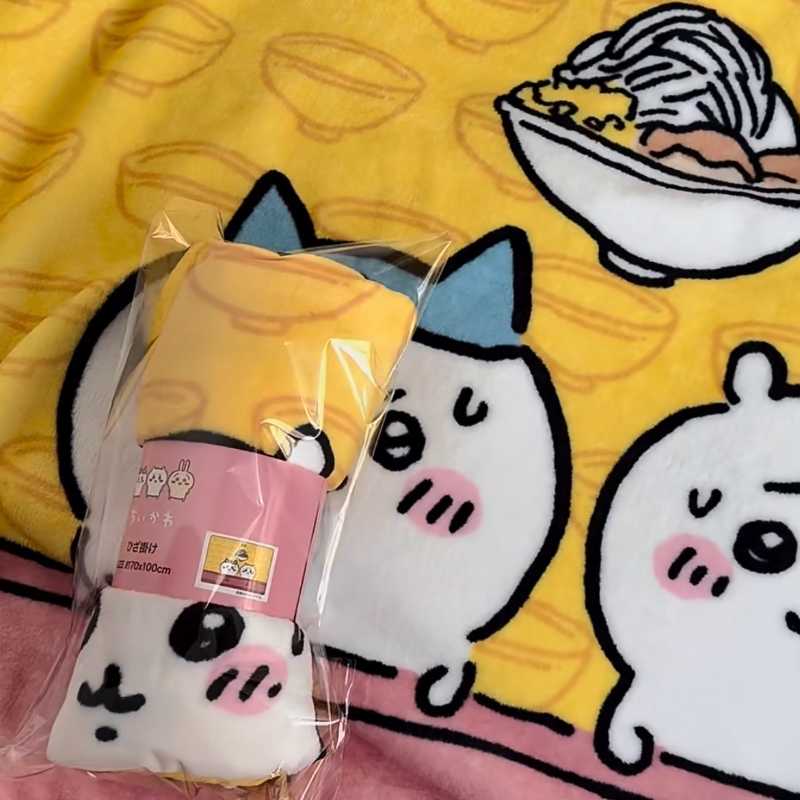Cute Chiikwawa Usagi Blanket
