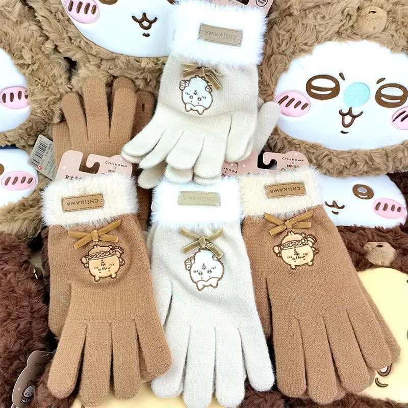 MINISO x Chiikawa Usagi Cozy Winter Gloves – Soft, Warm, and Cute