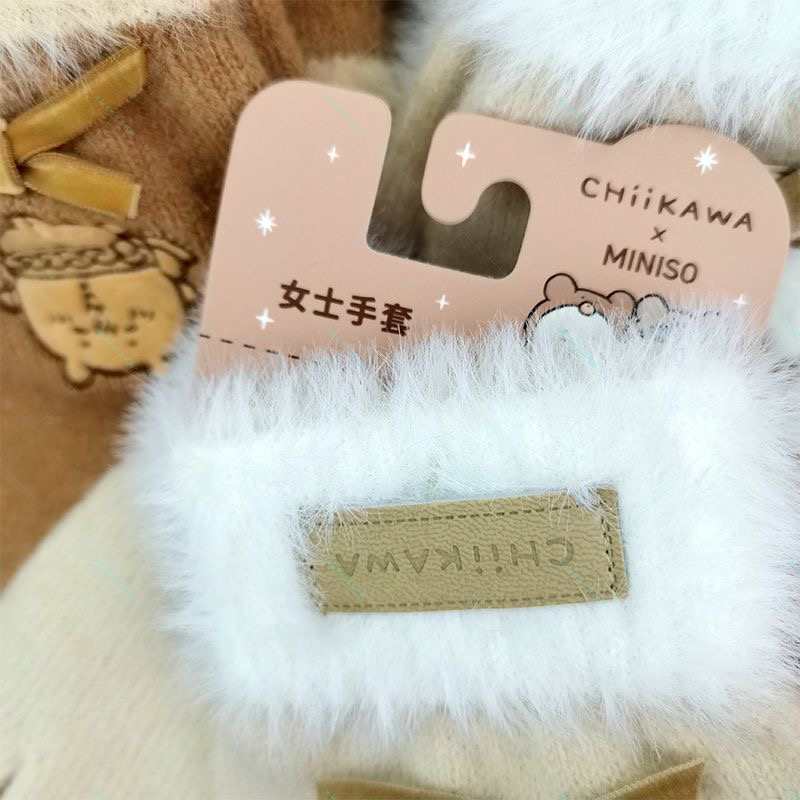 MINISO x Chiikawa Usagi Cozy Winter Gloves – Soft, Warm, and Cute