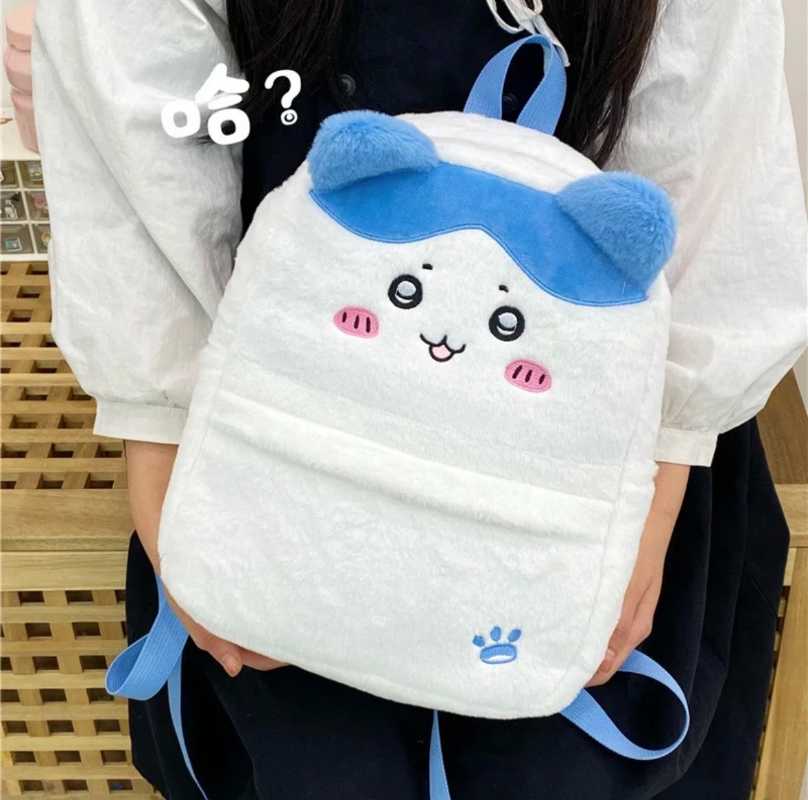 Cartoon Melody Chiikawa Plush Crossbody Bag – Cute Cinnamoroll Stuffed Plush Purse Gift for Girls