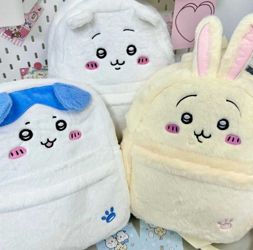 Cartoon Melody Chiikawa Plush Crossbody Bag – Cute Cinnamoroll Stuffed Plush Purse Gift for Girls