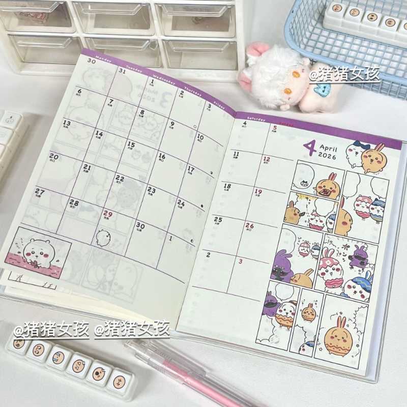 2025年新登場 ちいかわ キュートプランナー 学生向け - カラフルページノート