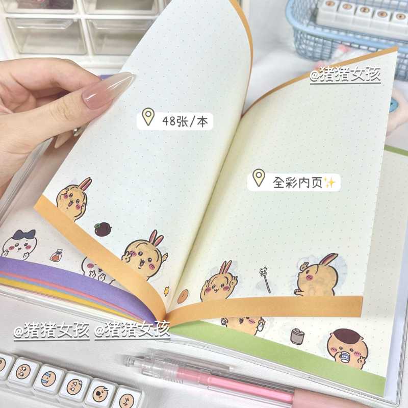 2025年新登場 ちいかわ キュートプランナー 学生向け - カラフルページノート