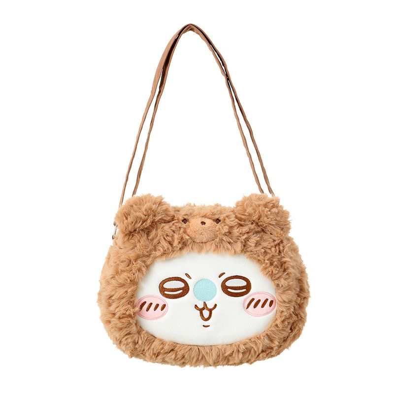 MINISO Official |Chiikawa Fluffy Bear Shoulder Bag – Cute Winter Plush Crossbody for Daily Commute & Gifts