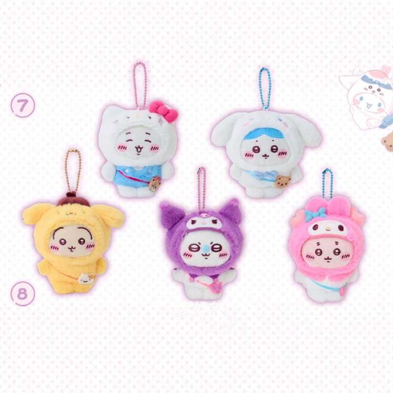 Chiikawa × Sanrio Melody Plush Toy Set – Cute Usagi & Hachiware Plush Bag Collection