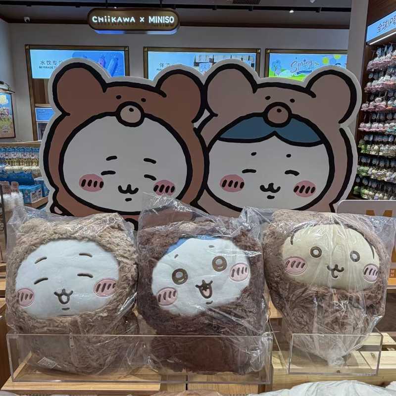 MINISO Official | Chiikawa Fluffy Season Large Plush – Bear, Usagi & Hachiware Collection